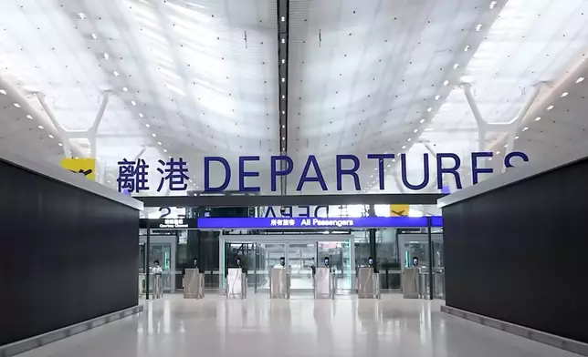 香港國際機場二號客運大樓。運輸及物流局FB