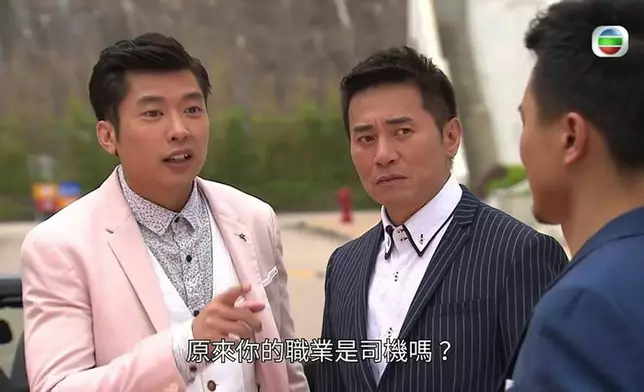 《愛回家》劇照。示意圖片