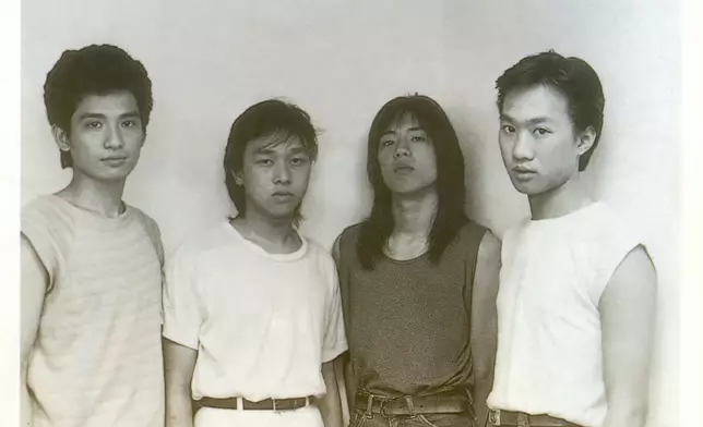 1985年的Beyond