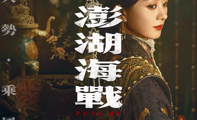 林子燁與趙麗穎的單人海報亦同步釋出。