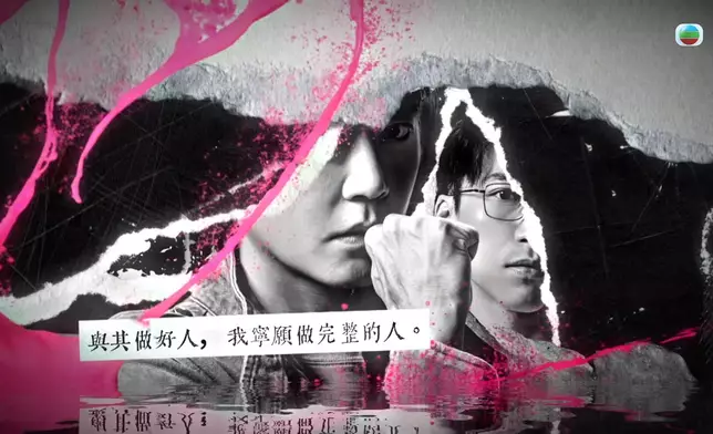 由TVB企業傳訊部CID創作的《刑偵12》宣傳片榮獲「2026紐約電視電影節」「電視劇宣傳組別金獎」。