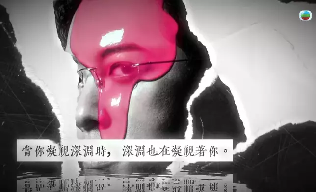 由TVB企業傳訊部CID創作的《刑偵12》宣傳片榮獲「2026紐約電視電影節」「電視劇宣傳組別金獎」。