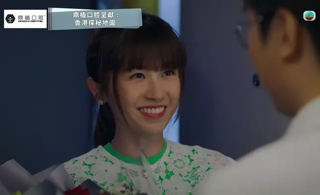 如果你有個腰果眼、成日咁冧豬、同埋甜到咁嘅女朋友，請問可以點樣唔暈大浪？！