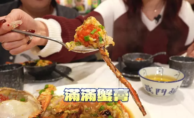 黃椒醬肉餅蒸膏蟹挑戰膽固醇極限。