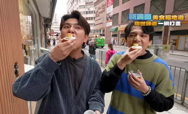 Arthur兒時回憶「煙囪餅」。