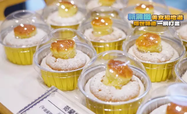 Arthur兒時回憶「煙囪餅」。