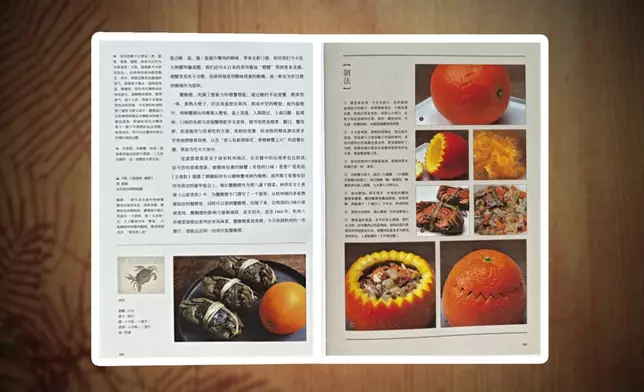 美食歷史作家盧冉。