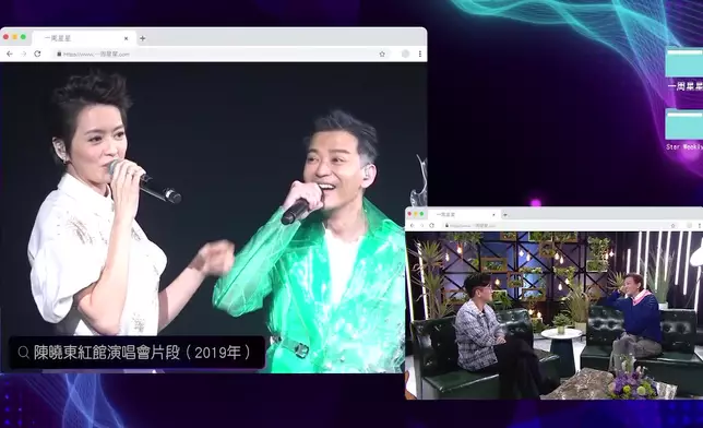 東東與梁詠琪於歌影合作無間，是當年很受歡迎的螢幕情侶。