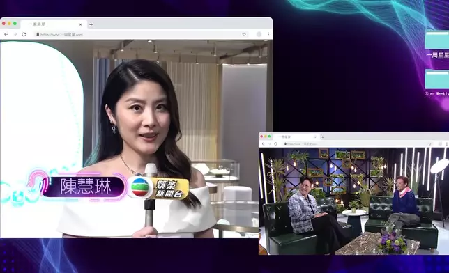 陳慧琳表示當年陳曉東剛出道時，已覺得對方好靚仔。