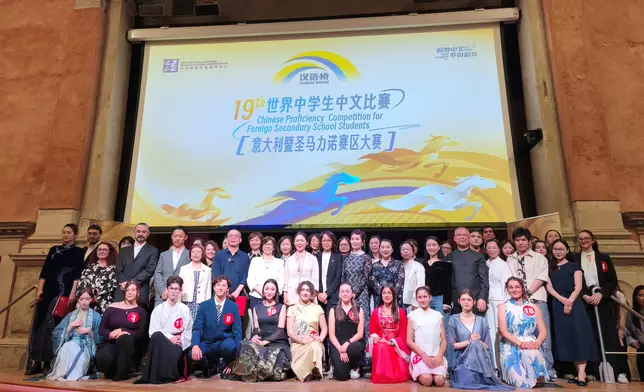 來自意大利及聖馬力諾各地的18位中學生選手齊聚水城威尼斯，參加第十九屆「漢語橋」世界中學生中文比賽意大利暨聖馬力諾賽區大賽。圖片來源：羅馬大學孔子學院