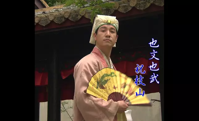吳偉豪