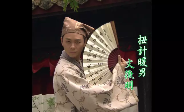焦浩軒