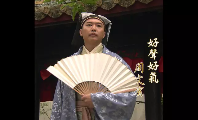 李偉健