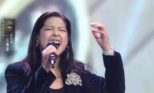 美琪投入演唱，但最尾一粒走失準，張佳添緊張到用手示意她降Key。