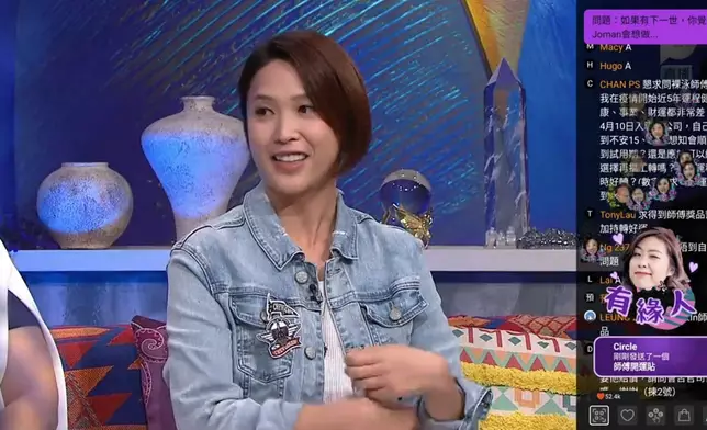 Joman的八字火、土重且缺水，會影響腸胃胰臟功能。