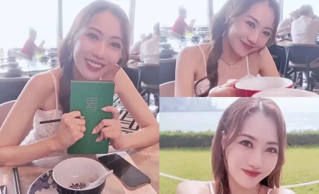 阮嘉敏