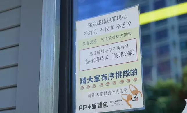 佢唔單止親力親為，仲係一位好有原則嘅店主。