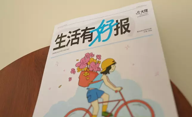 佢會專登為客人印刊物已經好有心。