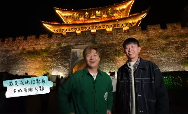 雲南大理夜生活好熱鬧