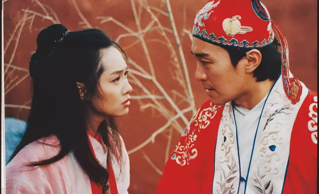 《西遊記大結局之仙履奇緣》(1995)