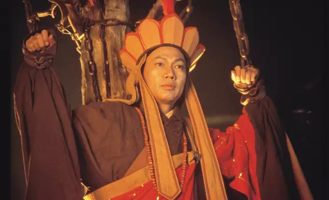 《西遊記大結局之仙履奇緣》(1995)