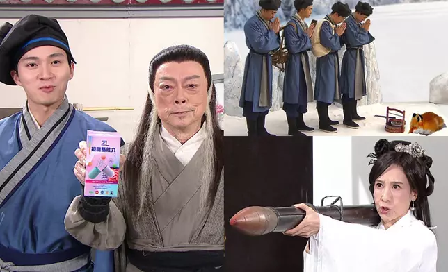 焦點圖片