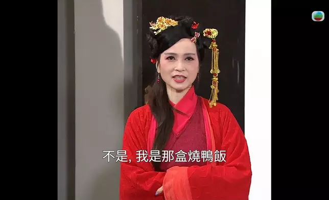 呢段「神惡搞」，全部特登用咗四比三嚟呈現，令件事惡搞得嚟更原汁原味。