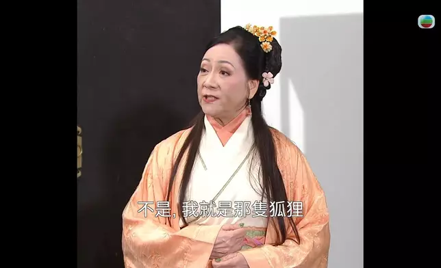 呢段「神惡搞」，全部特登用咗四比三嚟呈現，令件事惡搞得嚟更原汁原味。