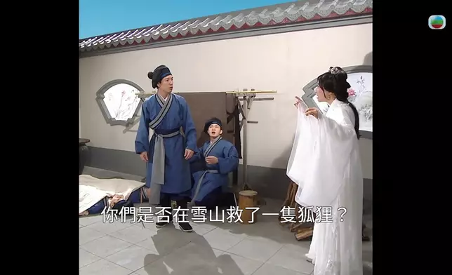 呢段「神惡搞」，全部特登用咗四比三嚟呈現，令件事惡搞得嚟更原汁原味。