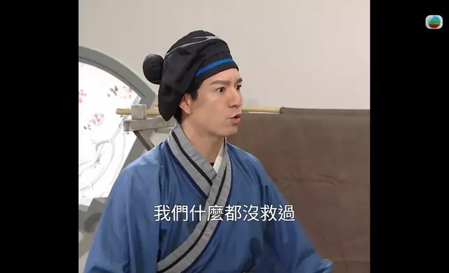 呢段「神惡搞」，全部特登用咗四比三嚟呈現，令件事惡搞得嚟更原汁原味。