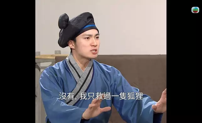 呢段「神惡搞」，全部特登用咗四比三嚟呈現，令件事惡搞得嚟更原汁原味。
