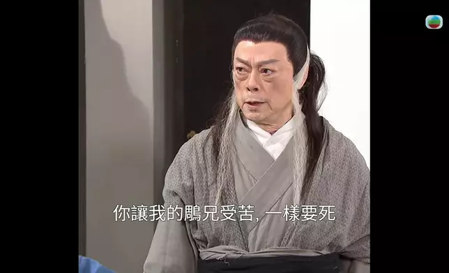 呢段「神惡搞」，全部特登用咗四比三嚟呈現，令件事惡搞得嚟更原汁原味。
