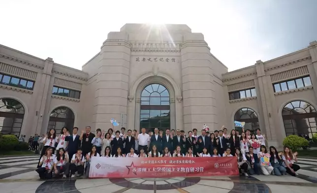 香港理工大學愛國主義教育研習營師生。