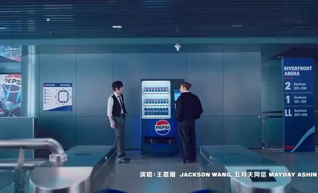 影片截圖
