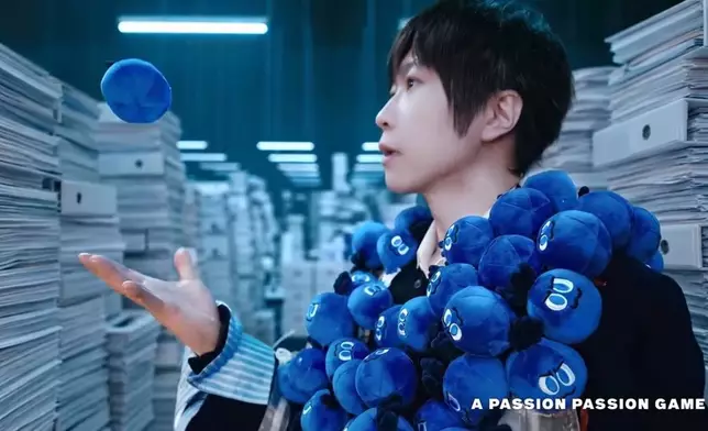 影片截圖