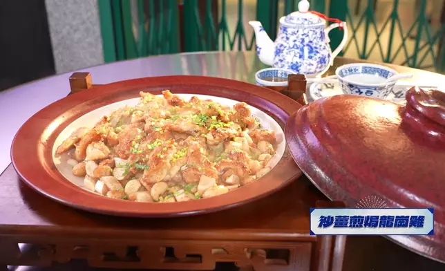 蔥頭吸滿雞汁精華，即時變成主角。