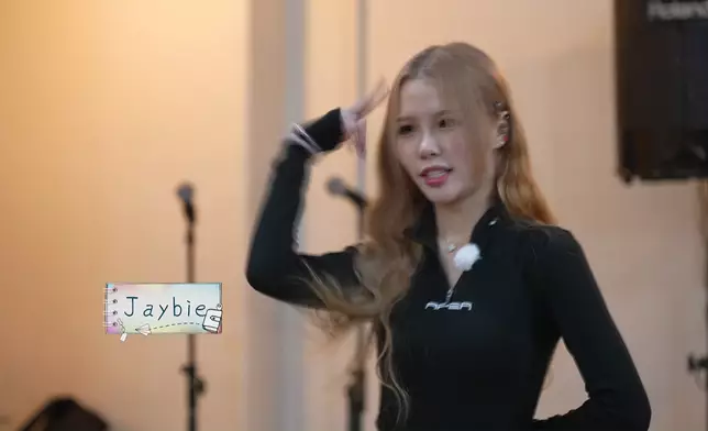 呢位係Jaybie