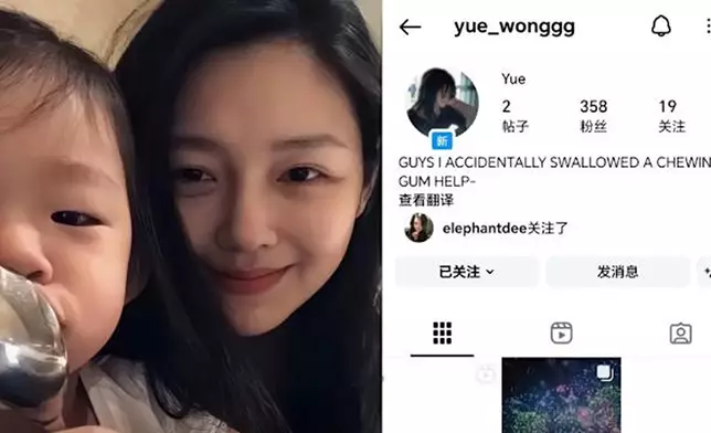 小玥兒早前突然開設IG帳號，引來大批網民關注