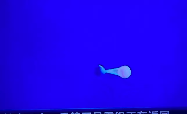 央視截圖