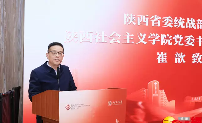 陝西省委統戰部副部長崔歆在結營式上致辭。文匯報圖片