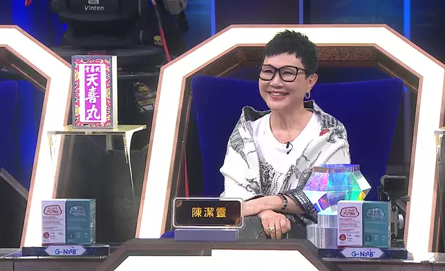 點解陳潔靈要向宓婕認錯？