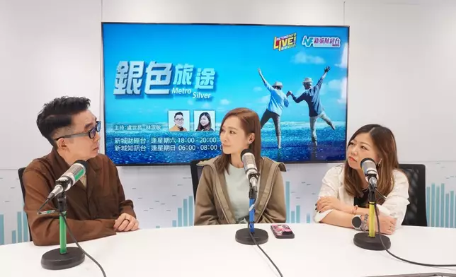 左起：盧世昌、關心妍、林淑敏