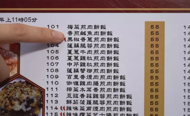 有超過60款肉餅飯可供選擇。