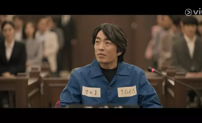 丁文晟飾李起宦。Viu提供截圖