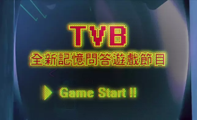 《弊傢伙！有嘢唔見咗》