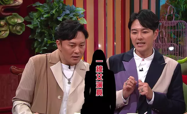 估唔到阿廉咁多艷遇，到底是福是禍呢？