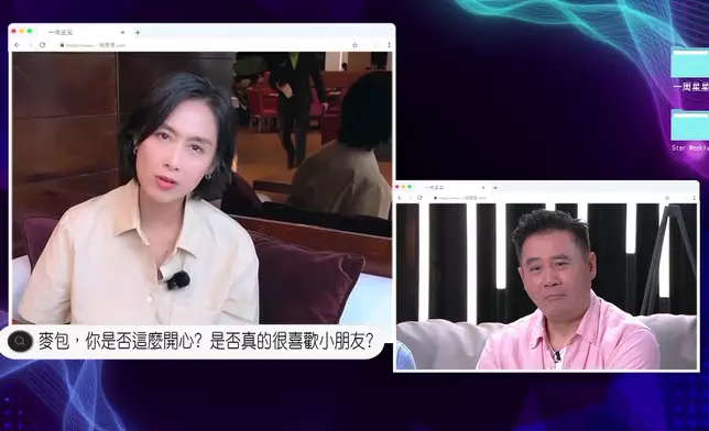 朱茵、張國強分享難忘事。
