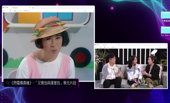 梁詠琳曾參與《叉燒包與漢堡包》單元。