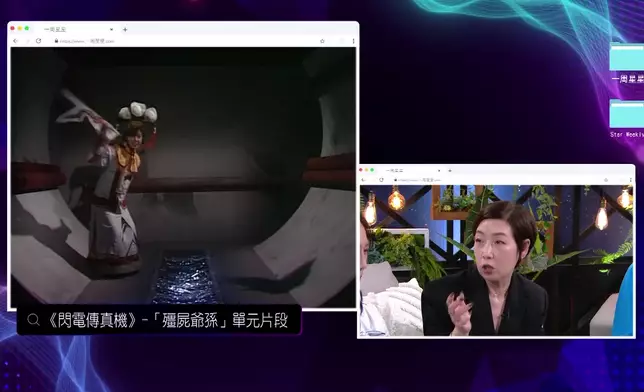 黎芷珊曾參與的《殭屍爺孫》令人印象深刻。