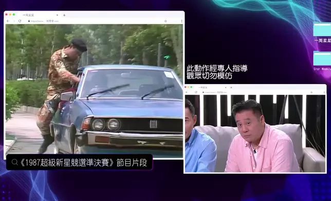 後生參加比賽嘅麥包果然似林峯喎。